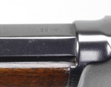 Marlin Model 1889 Rifle .38-40(1889)ANTIQUE - 15 of 25
