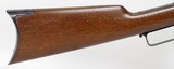 Marlin Model 1889 Rifle .38-40(1889)ANTIQUE - 3 of 25