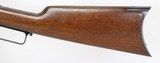 Marlin Model 1889 Rifle .38-40(1889)ANTIQUE - 7 of 25