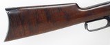 Winchester Model 1895 Rifle .30-06
(1927) - 3 of 25