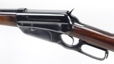 Winchester Model 1895 Rifle .30-06
(1927) - 17 of 25