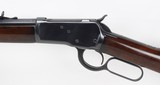 Winchester Model 1892 Rifle
.44-40 (1911)
NICE - 8 of 25