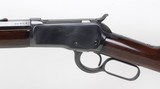 Winchester Model 1892 Rifle
.44-40 (1911)
NICE - 16 of 25