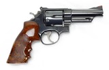 Smit & Wesson Model 25-5 Revolver
.45 Colt
(1991)
NICE - 3 of 25