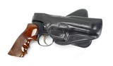 Smit & Wesson Model 25-5 Revolver
.45 Colt
(1991)
NICE - 25 of 25