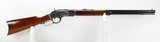 Uberti / Stoeger Model 1873 Rifle .44-40 - 2 of 25