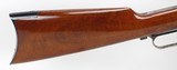 Uberti / Stoeger Model 1873 Rifle .44-40 - 3 of 25