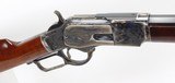 Uberti / Stoeger Model 1873 Rifle .44-40 - 23 of 25