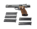 Smith & Wesson Model 41 Pistol .22LR
LIKE NEW - 25 of 25