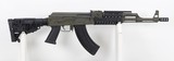 Armory USA Bulgarian SSR-85C-2 AK-47 Rifle 7.62x39 - 3 of 25