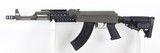 Armory USA Bulgarian SSR-85C-2 AK-47 Rifle 7.62x39 - 2 of 25