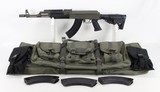 Armory USA Bulgarian SSR-85C-2 AK-47 Rifle 7.62x39 - 1 of 25