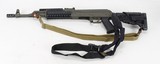 Armory USA Bulgarian SSR-85C-2 AK-47 Rifle 7.62x39 - 24 of 25