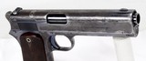 Colt M1905 Semi-Auto Pistol - 15 of 25