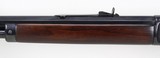 MARLIN Model 1893,38-55,"1905" - 10 of 25