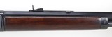 MARLIN Model 1893,38-55,"1905" - 5 of 25
