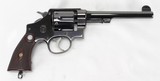 Smith & Wesson 455 MK II Revolver 2nd Model .455 Webley (1917)
RARE - 2 of 25