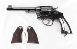 Smith & Wesson 455 MK II Revolver 2nd Model .455 Webley (1917)
RARE - 23 of 25