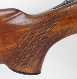 HEYM COMBINATION SHOTGUN RIFLE, Model 22F,
16ga/222 Rem - 4 of 25