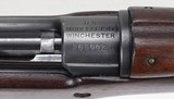 Winchester Model of 1917 Rifle, 30-06, mfr'd 1918 - 21 of 25