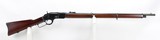 WINCHESTER Model 1873, "MUSKET", - 2 of 25