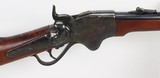Spencer 1865 Saddle Ring Carbine - 4 of 24