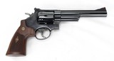 SMITH & WESSON, Model 29-10,
44Mag, " LAST OF THE MODEL 29's" - 3 of 20