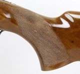 BROWNING CITORI 425 PLUS SPORTER, 12GA, - 11 of 25