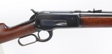 Winchester 1886 Lightweight, 33 WCF, 24" Bbl, 1905 - 22 of 25