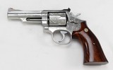 S&W Model 66-2 South Carolina Law Enforcement Reserved Edition (1 of 100) ENGRAVED NICKEL - 2 of 25