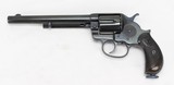 COLT Model 1878, FRONTIER ARMY,
"1889" - 1 of 24