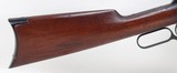 WINCHESTER Model 1892, 32WCF, 24" Octagon Barrel,"1894" - 3 of 25
