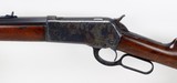 WINCHESTER Model 1886, 40-82,
"1888" - 9 of 25