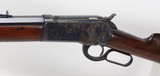 WINCHESTER Model 1886, 40-82,
"1888" - 15 of 25