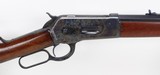 WINCHESTER Model 1886, 40-82,
"1888" - 4 of 25