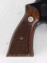 S&W Model 27-2 Revolver, .357, 5" Barrel (1967-68) - 3 of 25