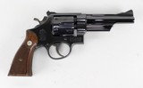 S&W Model 27-2 Revolver, .357, 5" Barrel (1967-68) - 2 of 25