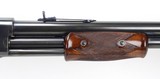 Colt Lightning "Large Frame" Rifle .38-56-255
(1891) ANTIQUE - 6 of 25