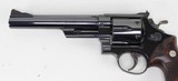 S&W Model 29-2 Revolver .44 Magnum
(1961) - 7 of 22