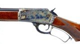 Marlin Model 1889 Rifle .32-20
SPECIAL ORDER (1890)
ANTIQUE - 12 of 25
