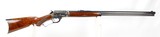 Marlin Model 1889 Rifle .32-20
SPECIAL ORDER (1890)
ANTIQUE - 2 of 25