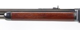 Winchester Model 1876 Lever Action Rifle - Third Model .40-60
(1884)
ANTIQUE - 12 of 25