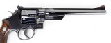 Smith & Wesson Pre-Model 27 Revolver .357 Magnum (1954-55) - 5 of 25