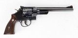 Smith & Wesson Pre-Model 27 Revolver .357 Magnum (1954-55) - 3 of 25