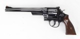 Smith & Wesson Pre-Model 27 Revolver .357 Magnum (1954-55) - 2 of 25