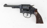 SMITH & WESSON, "MODEL OF 1905" 32-20, MILITARY & POLICE - 1 of 22