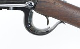 Burnside 4th Model 1864 Carbine .54 Cal. SRC (1864-65) ANTIQUE - 22 of 25