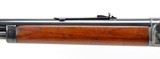 Marlin Model 1893 Lever Action Rifle .38-55 (1916-17) - 11 of 25