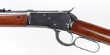 Winchester Model 1892 Lever Action Rifle .25-20WCF (1914) NICE - 10 of 25