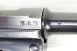 Mauser byf 41 P.08 Early Black Widow Luger & Holster 9mm (1941) NAZI MARKINGS - 15 of 25
